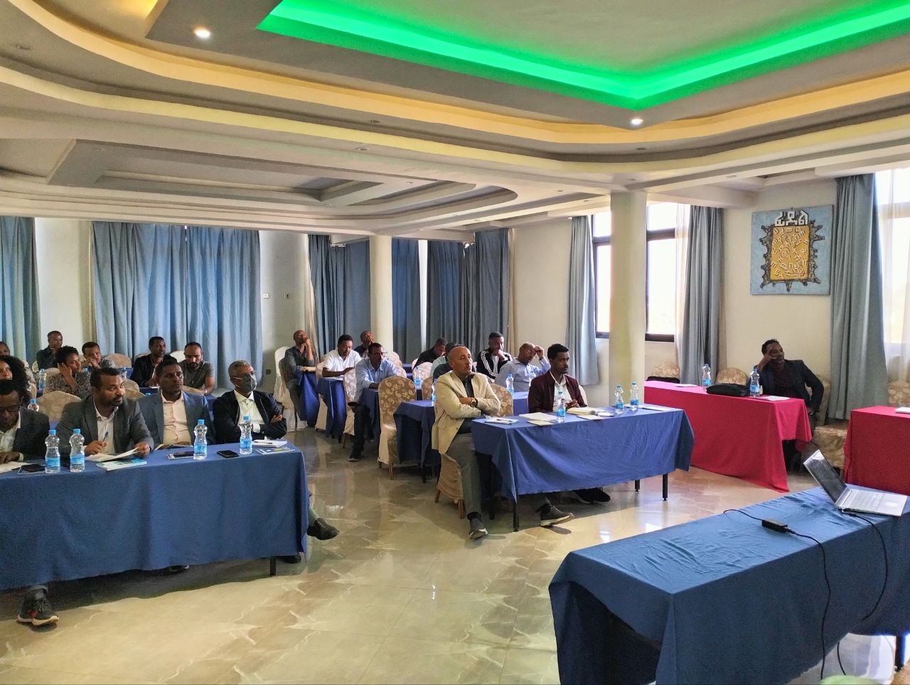 COND conference hall